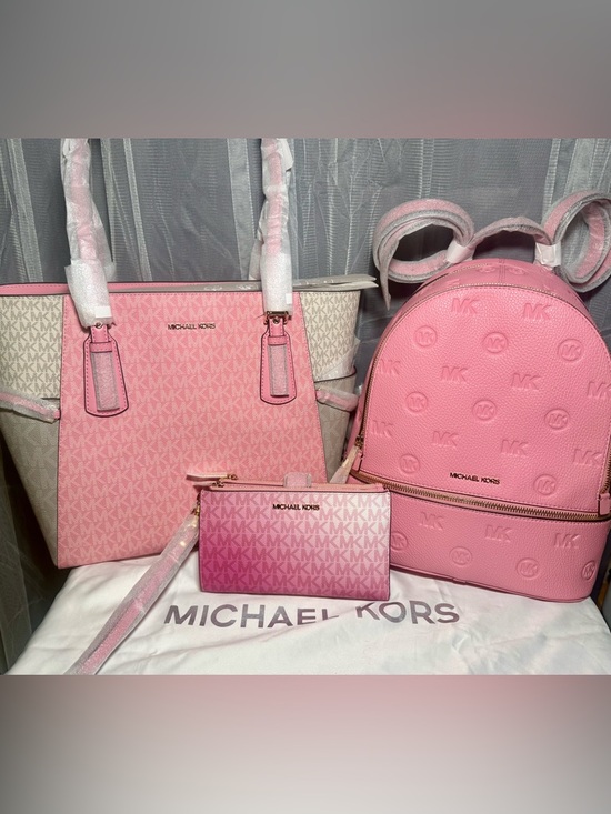 Michael Kors Handbags - Michael Kors Pink Gradient Logo Tote, Backpack & Wristlet Set